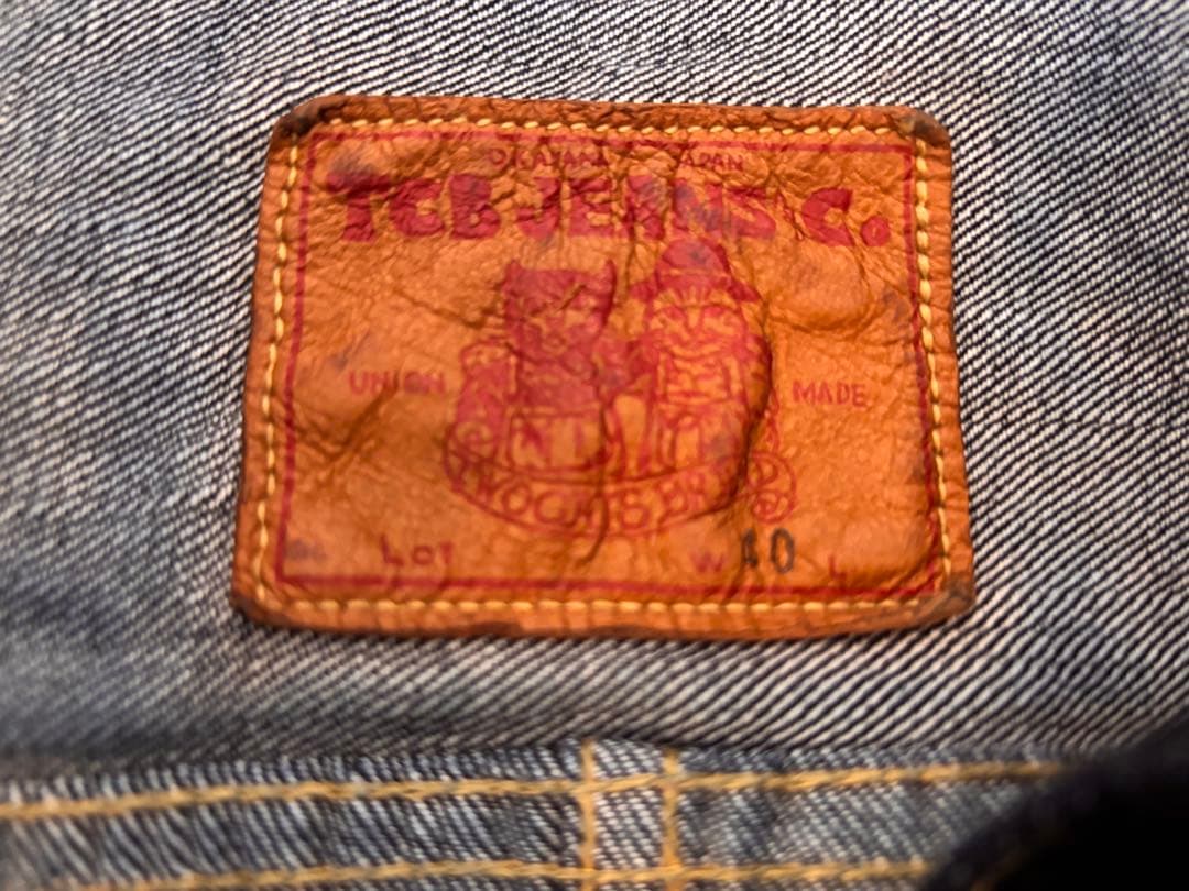 【大戦モデル】TCB Jeans Late s40sデニムジャケット　40