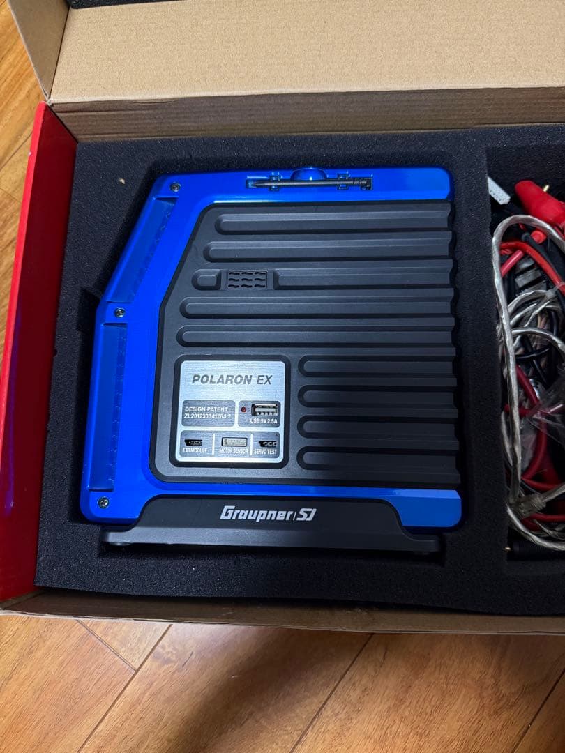 ホビーラジコン Graupner POLARON EX