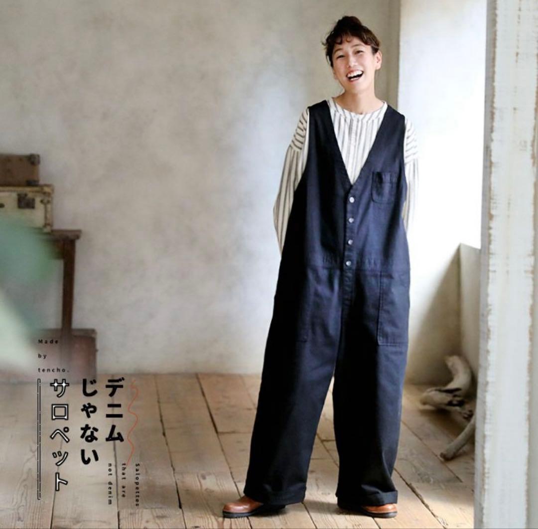 Soulberry 4L サロペット