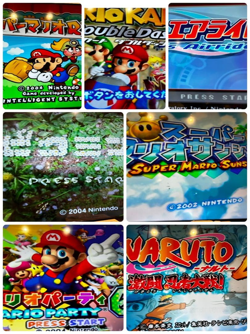 Nintendo GAMECUBE GAMECUBE 本体ソフトセット