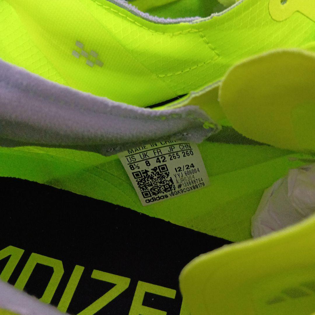 アディダス　アディオスプロ4 　②