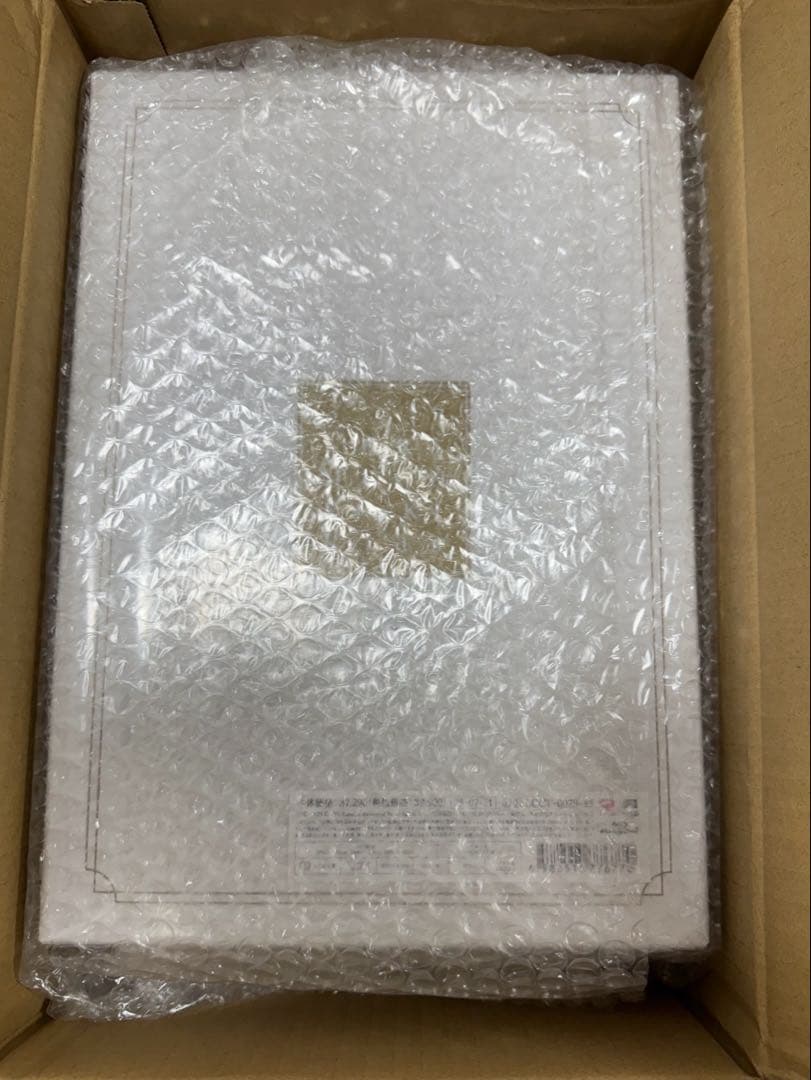 新品未開封 KinKi Kids 39 Very much Blu-ray