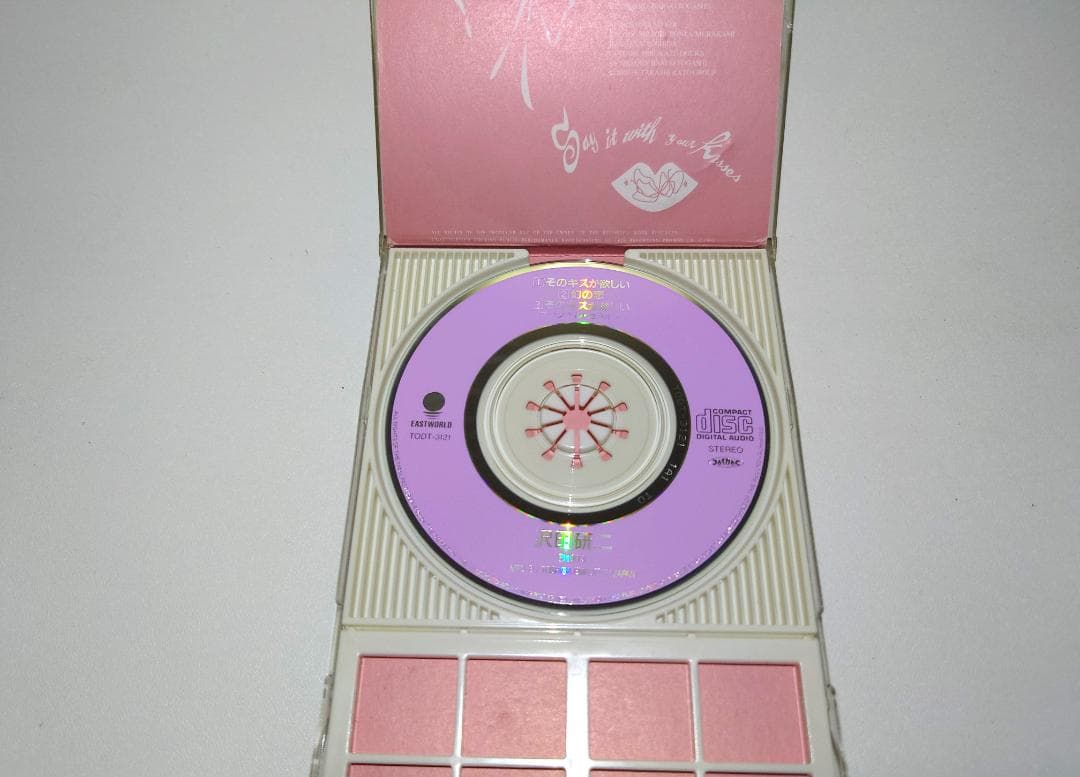 8㎝ CD　沢田研二 　そのキスが欲しい c/w 幻の恋