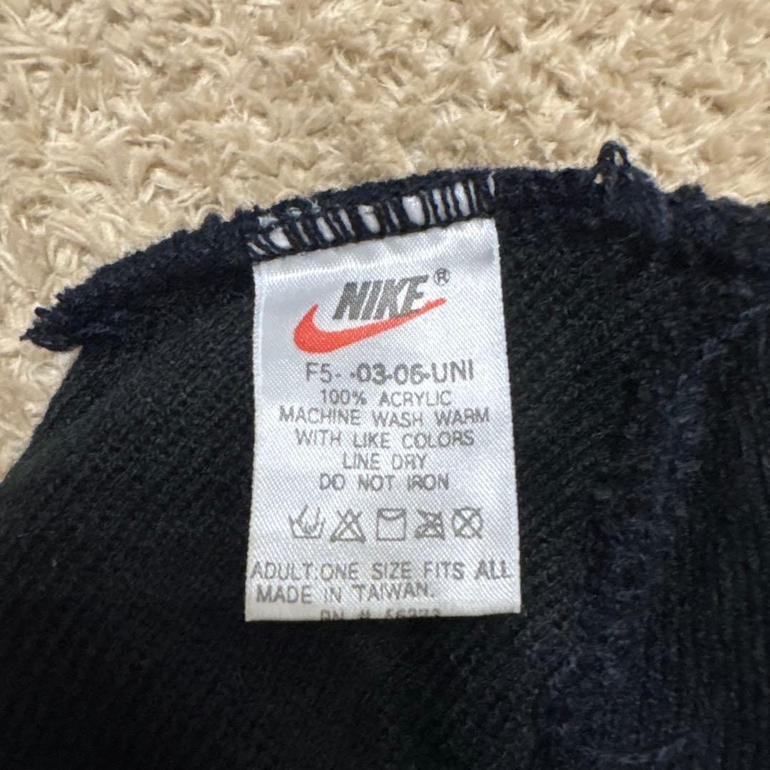 ラチ★NIKE 90s ナイキ　ニット帽　ビーニー　菅田将暉　野村周平