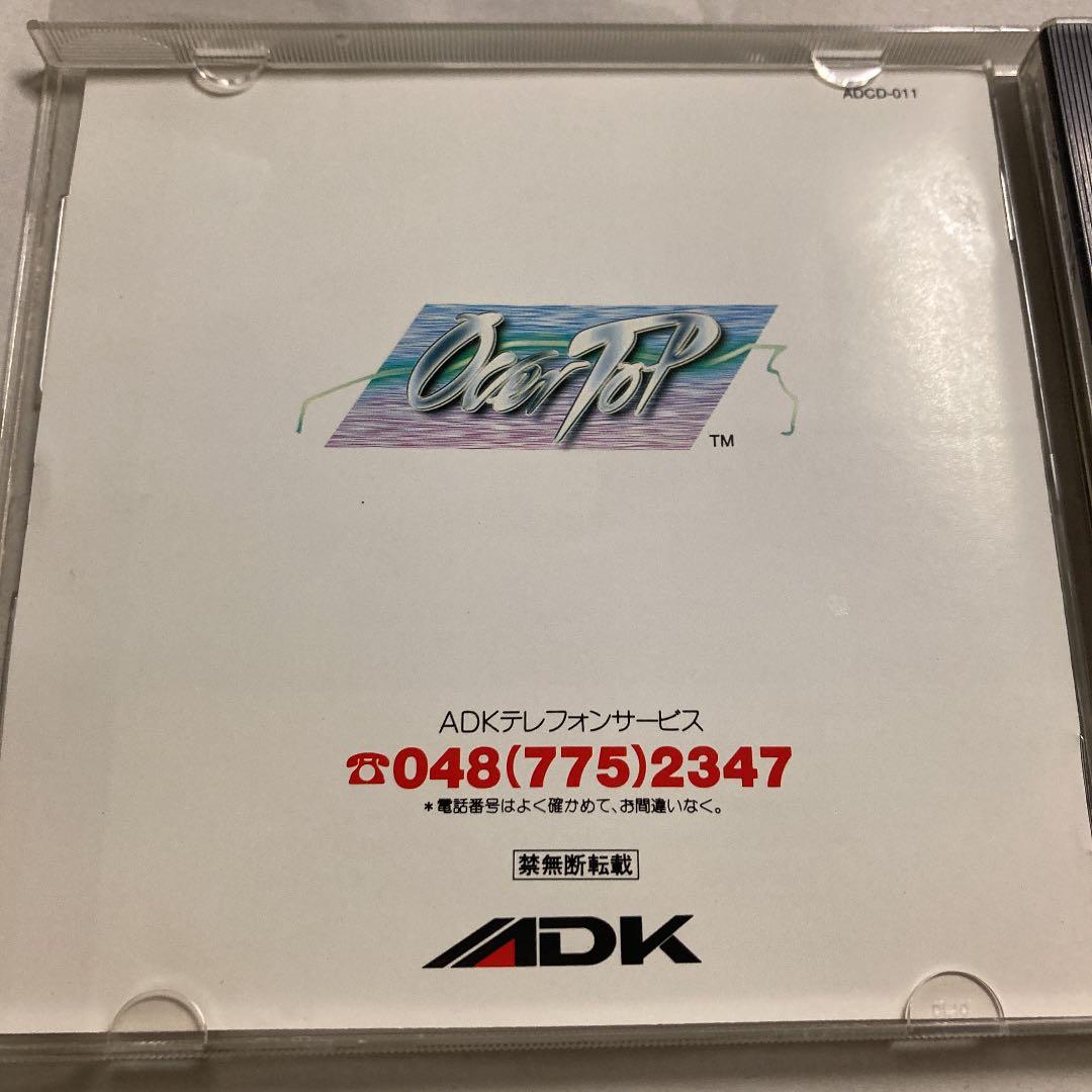 オーバートップ overtop ADK NEOGEO ネオジオ