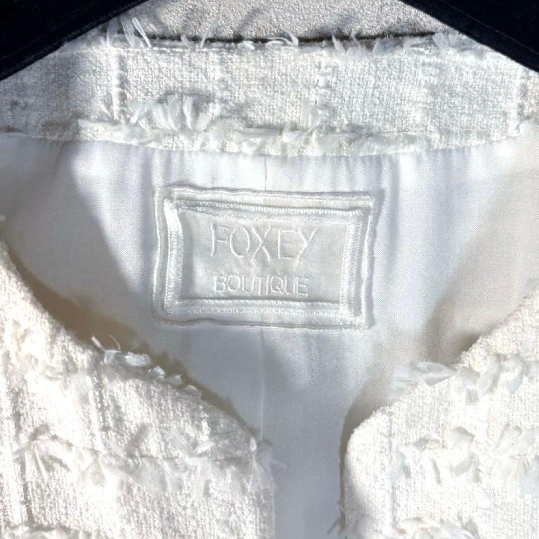 フォクシー ツイードジャケット ノーカラー ホワイト 入学式 卒業式 38