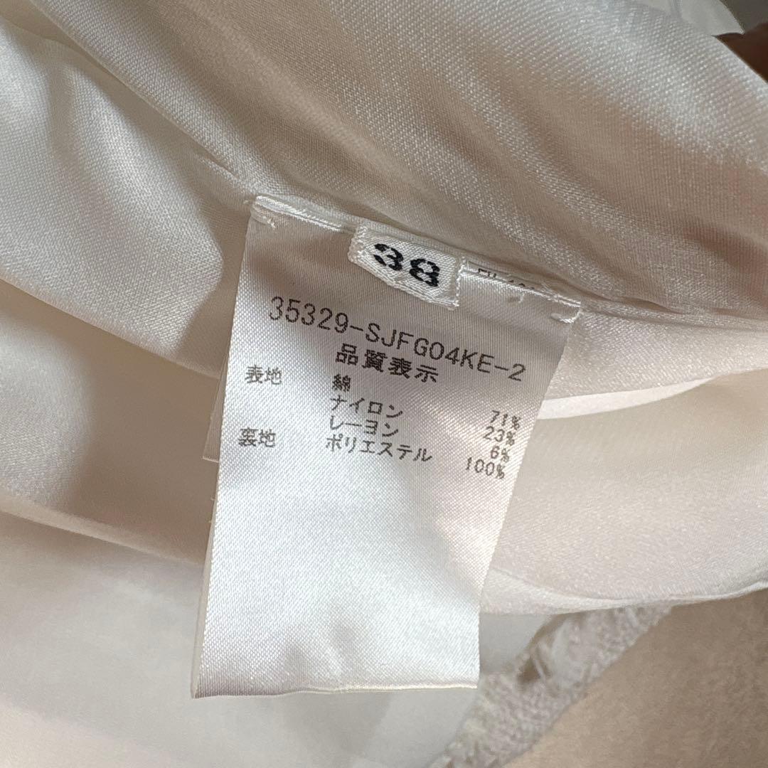 フォクシー ツイードジャケット ノーカラー ホワイト 入学式 卒業式 38