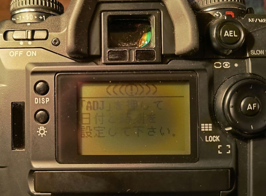 MINOLTAのα-7、一眼レフ　フィルムカメラ（フルセット）