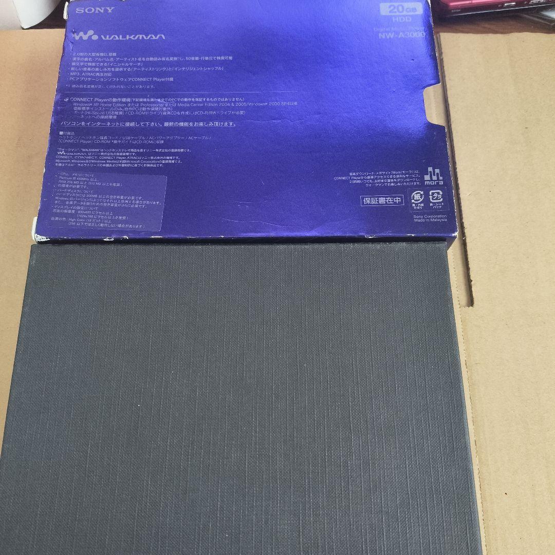 SONY WALKMAN ソニー　ウォークマン　20GB NW-A3000
