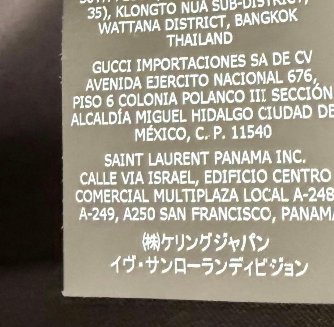 saint laurent paris 2Bテーラードジャケット