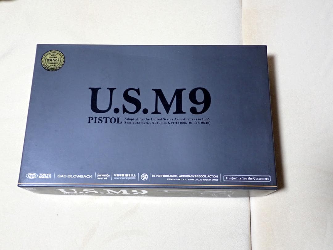 東京マルイ　ベレッタM92F　M9　ガスブローバック　予備マガジン1本付き