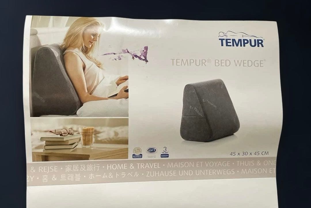 【ほぼ未使用】テンピュールTEMPUR ベッドウェッジ　背当てクッション