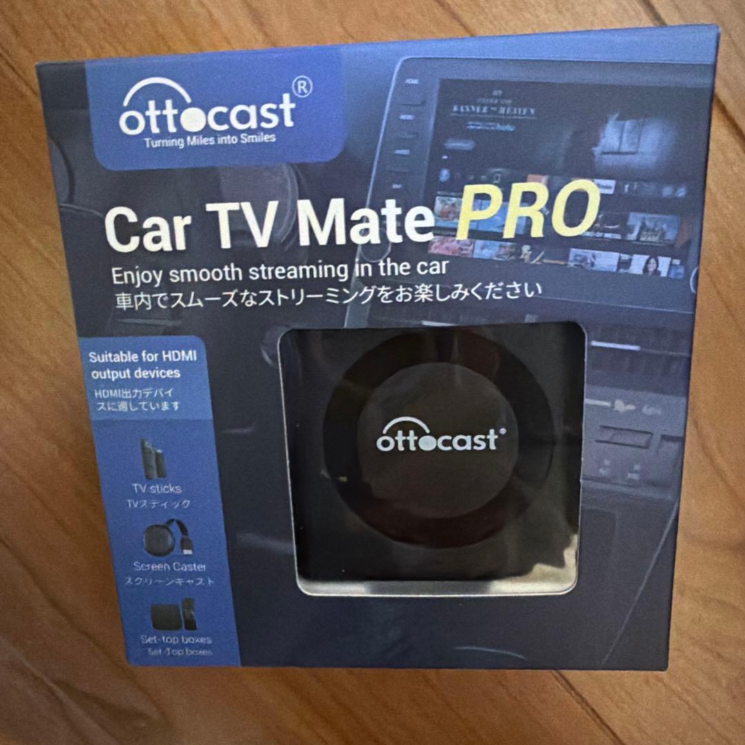 カーナビ ottcast Car TV Mate PRO
