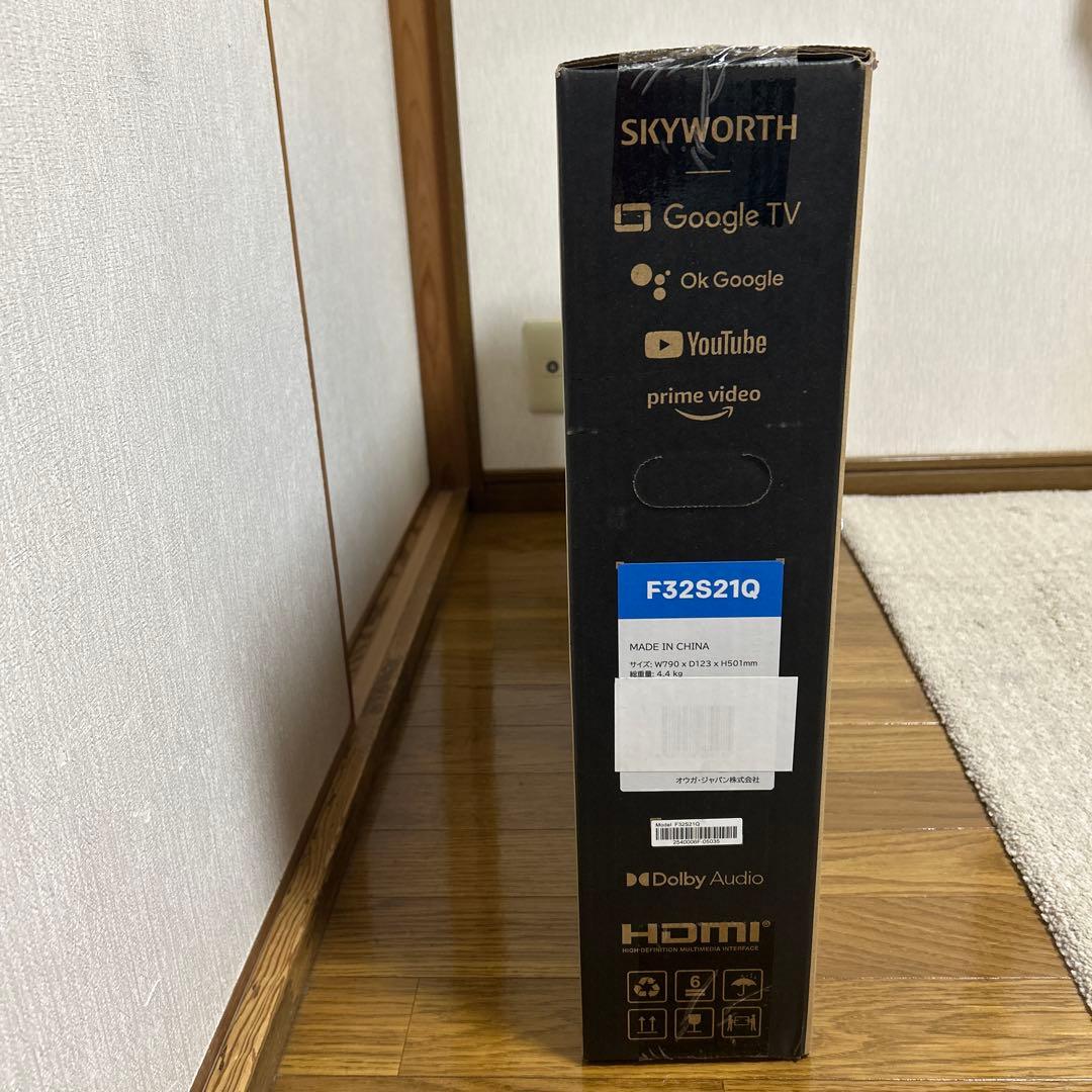 SKYWORTH 32インチ Google TV F32S21Q チューナーレス