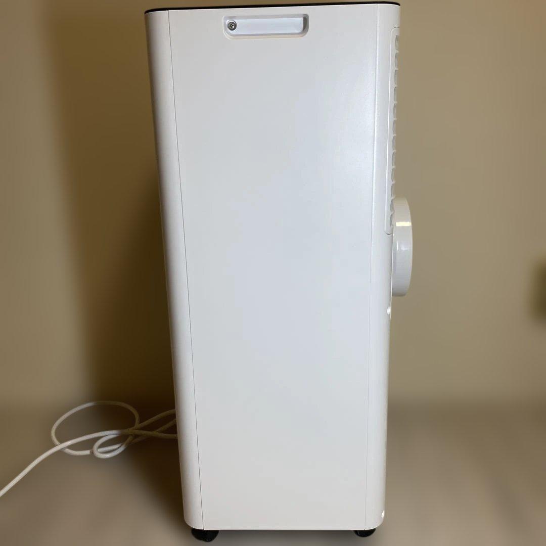 どこでも置くだけスポットエアコン　SC-DQ2546