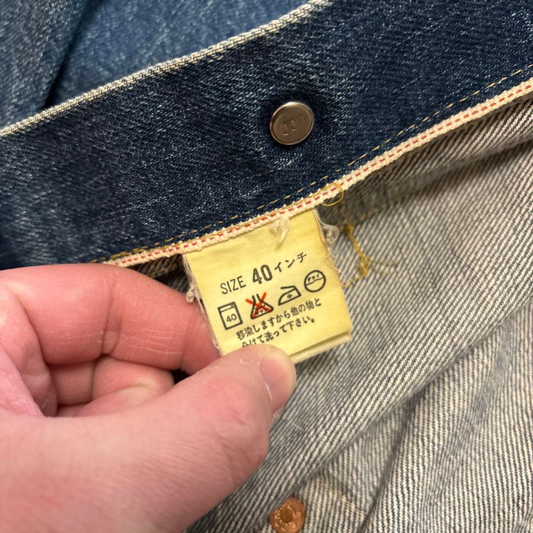 LEVI’S / 90's 71506 1st denim jacket
