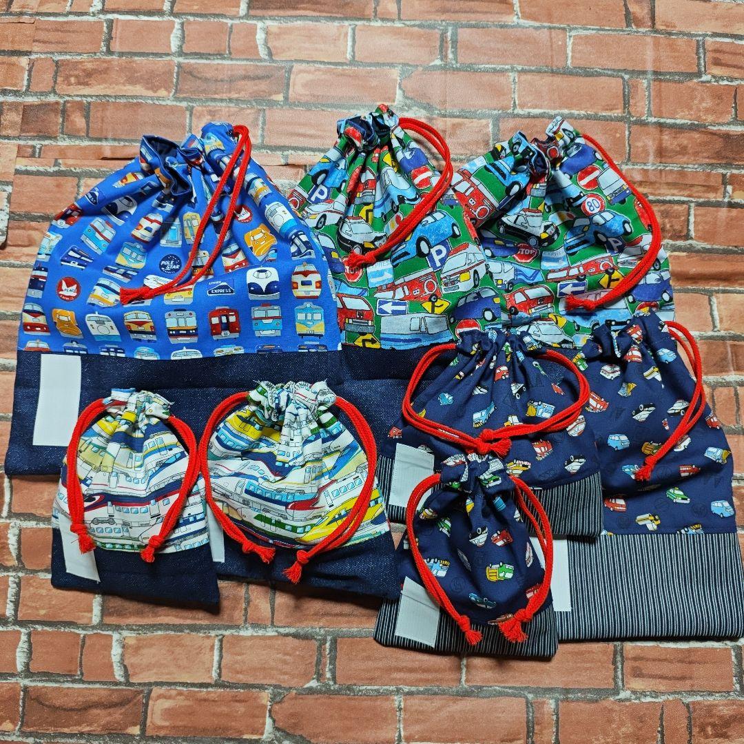 naco様オーダーページ　体操着袋　上履き入れ　オーダー