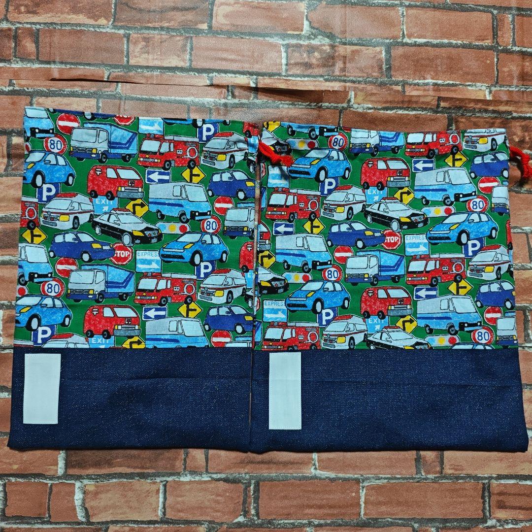 naco様オーダーページ　体操着袋　上履き入れ　オーダー