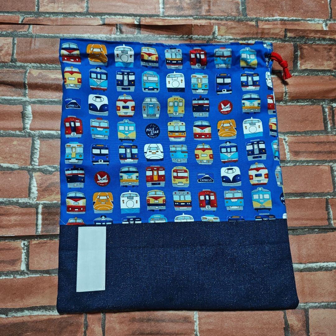 naco様オーダーページ　体操着袋　上履き入れ　オーダー