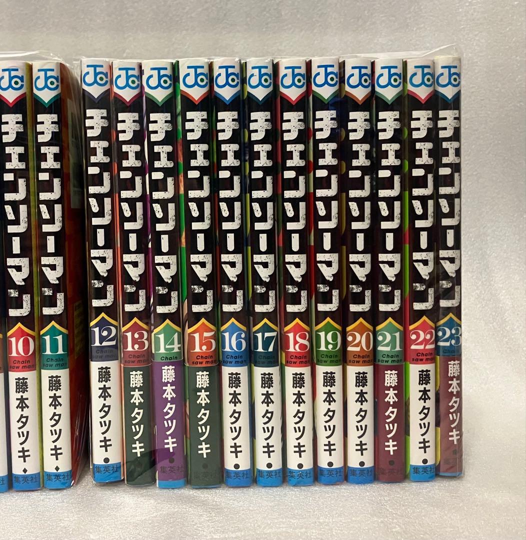 チェンソーマン 1〜23巻　全巻セット