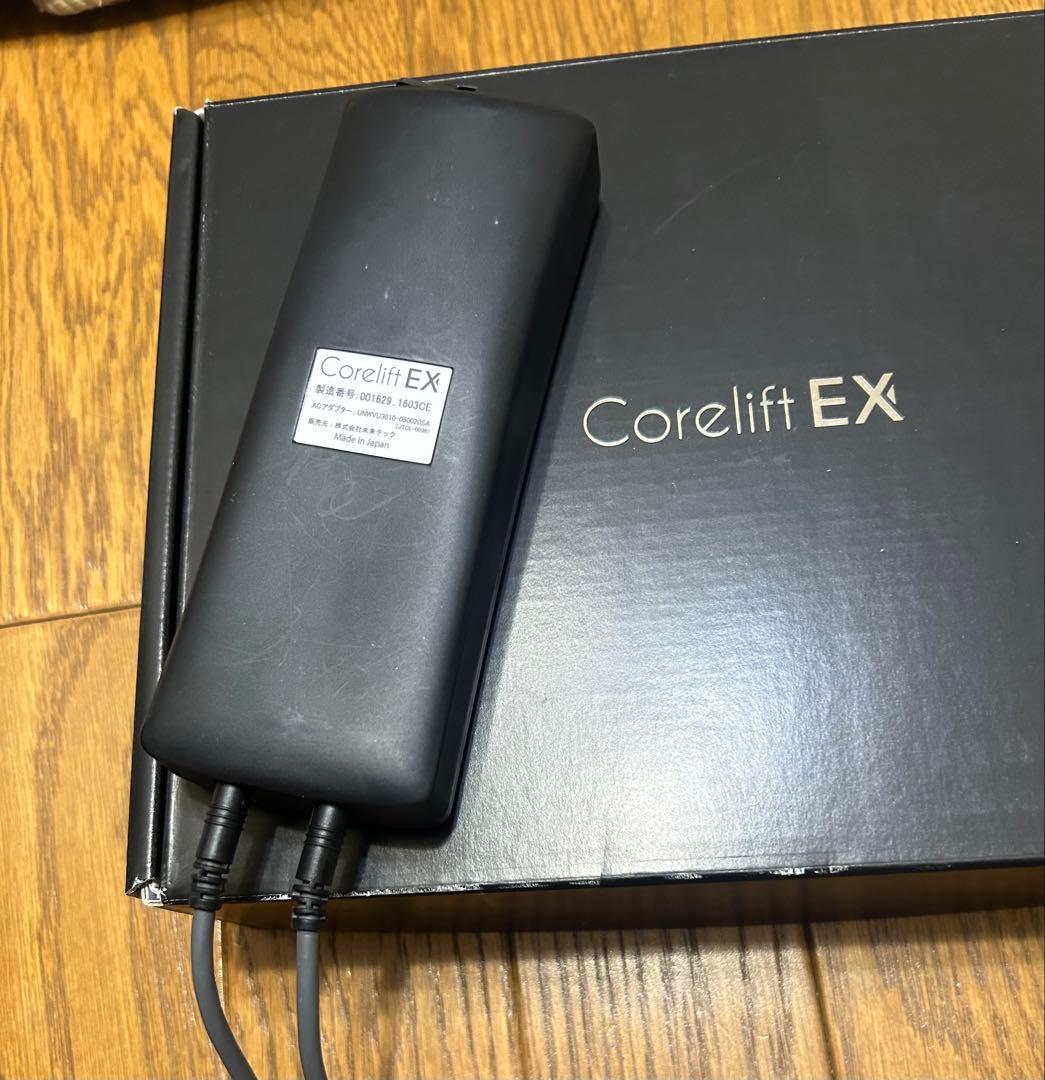 龍馬伝　コアリフトEX EMS トレーニング　マッサージ機 楽トレ