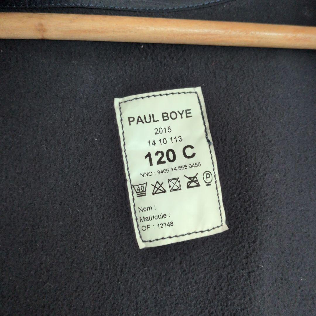 美品 フランス軍マリンロワイヤルパーカー