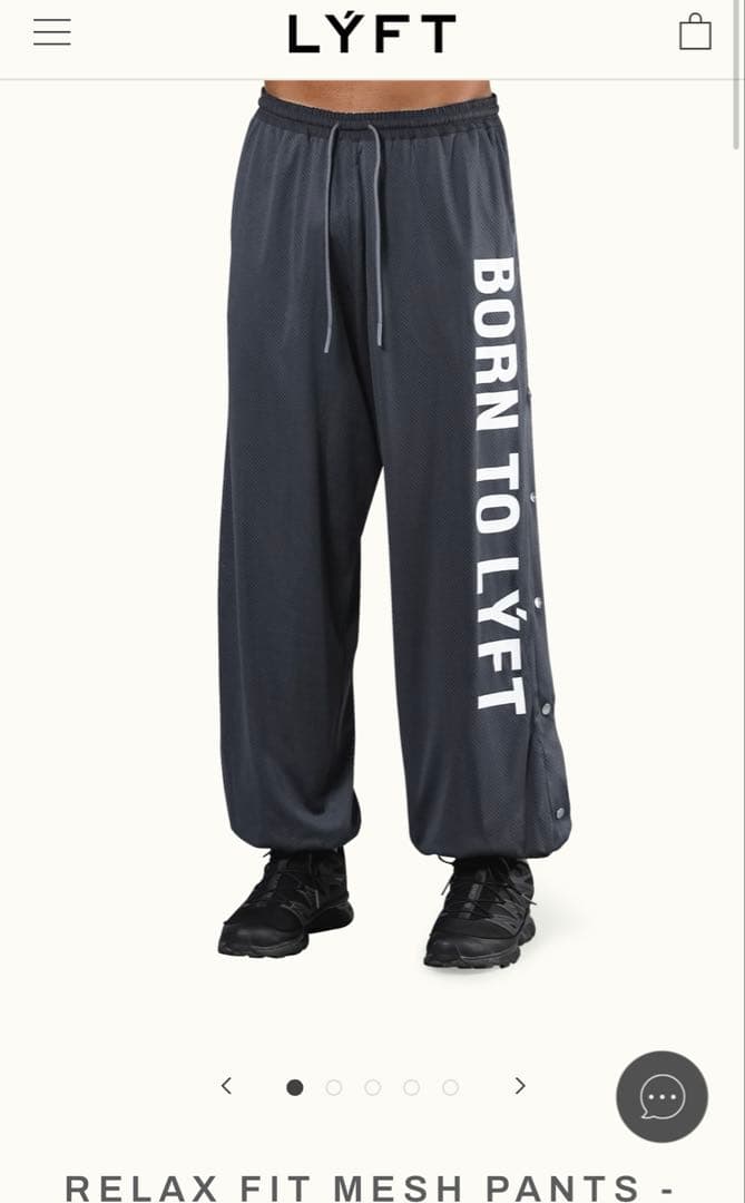 プラス　LYFT メッシュパンツ