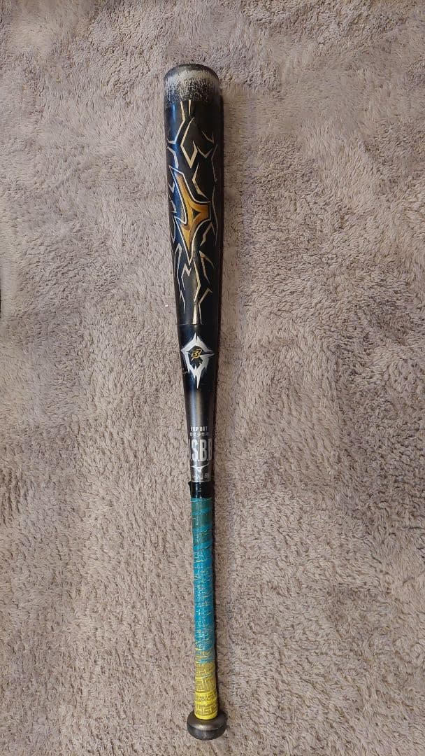 ビヨンドマックスギガキング　少年用