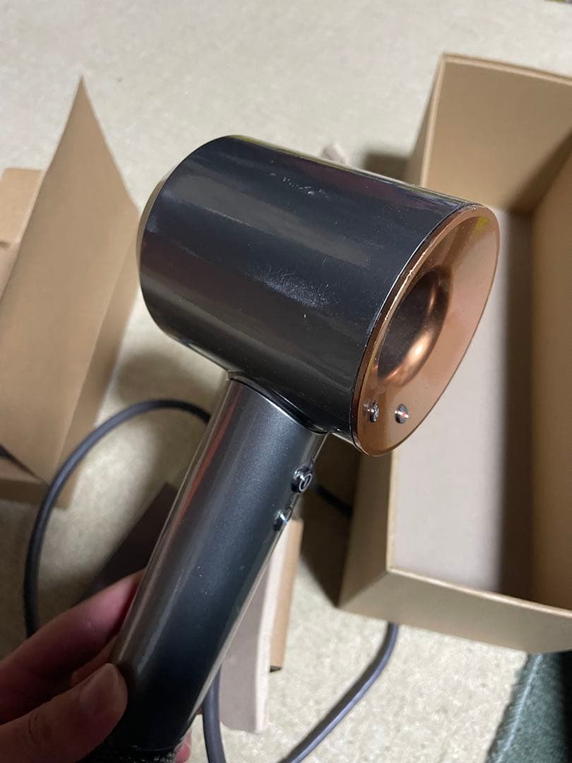 ヘアドライヤー ダイソン HD15