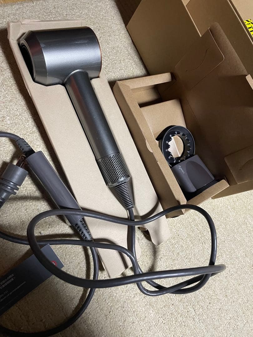 ヘアドライヤー ダイソン HD15