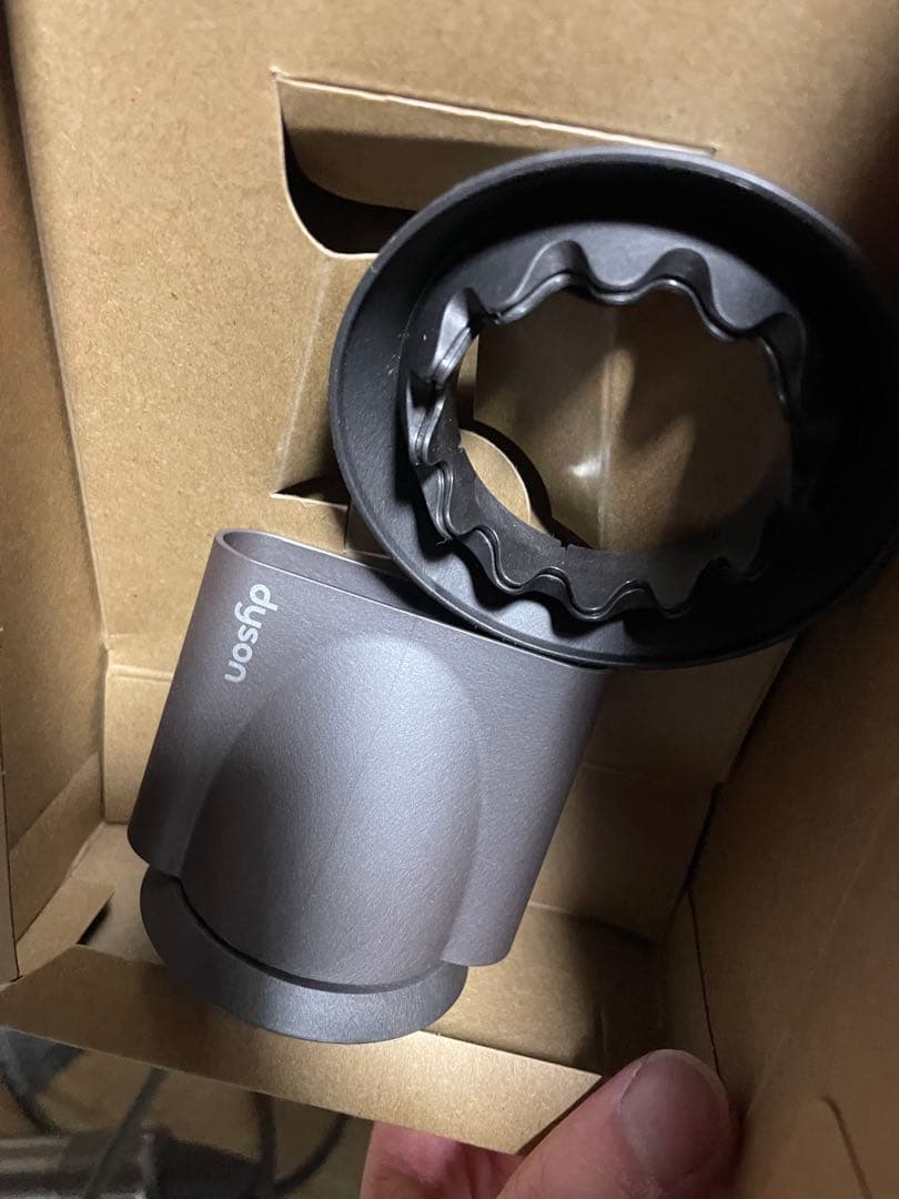 ヘアドライヤー ダイソン HD15