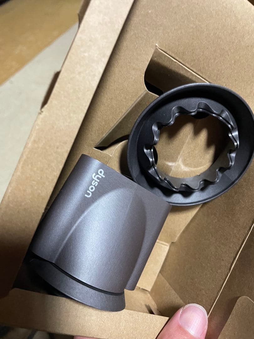 ヘアドライヤー ダイソン HD15