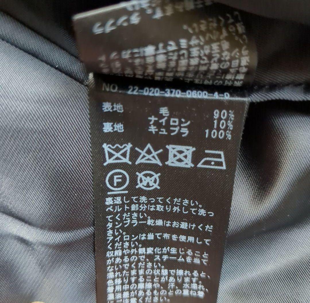 【Yuyaです】L'ESSAGE　モッサ/チドリバルカラーコート　グレー