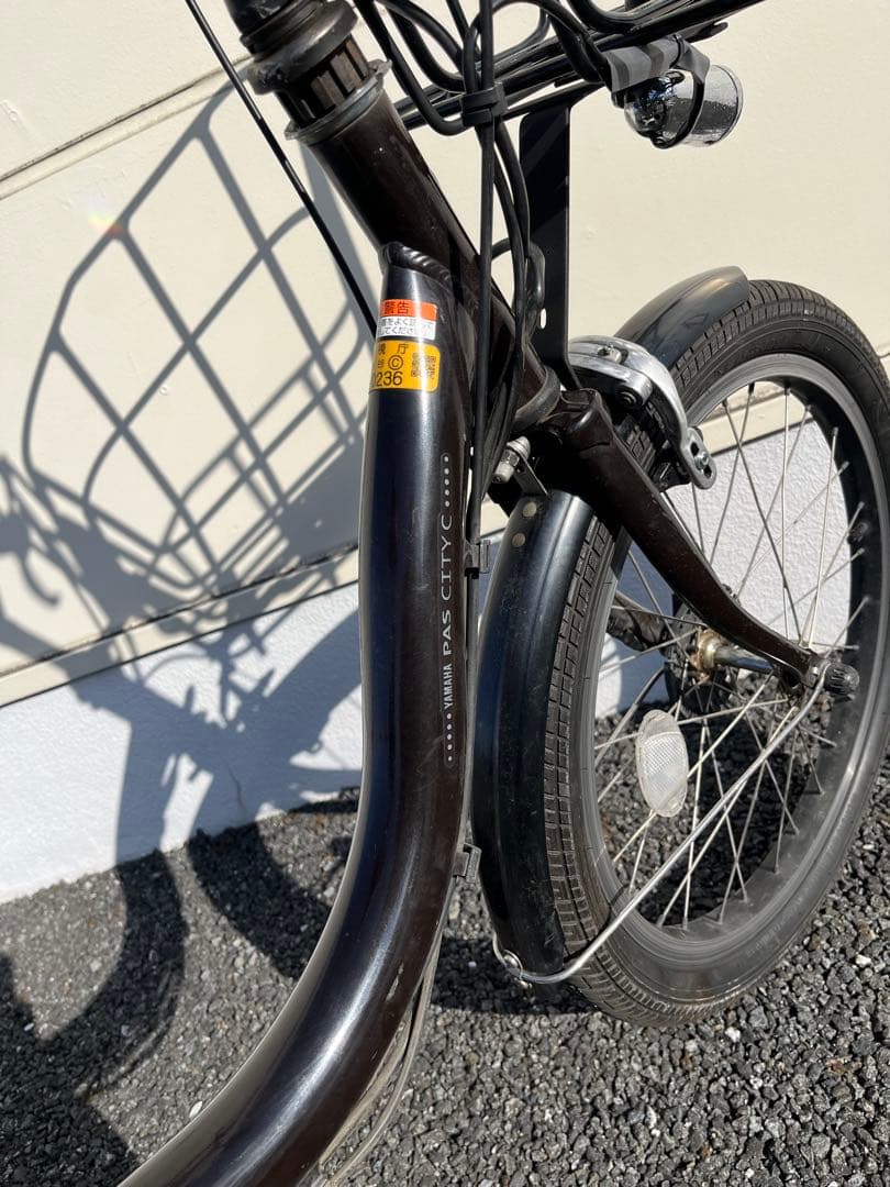 【近隣無料配送・たのメル便対応】ヤマハ　PAS CITY-C　バッテリー２個付