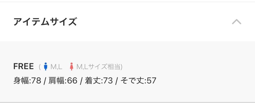 REFLEM 継ぎ接ぎベルト付きハイネックZIPパーカー/ジップアップパーカー