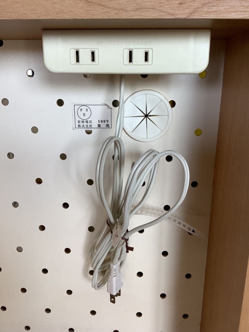 東馬 tohma キッチンボード ダイニングボード 食器棚 幅140cm