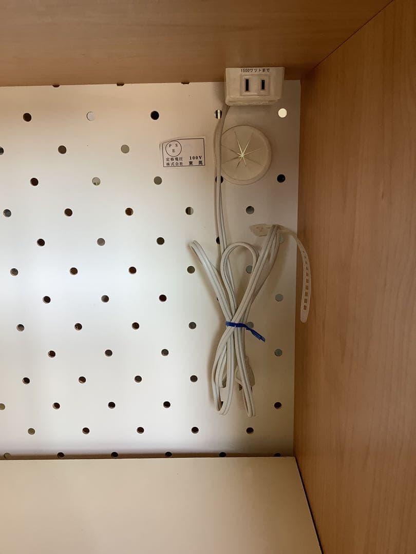 東馬 tohma キッチンボード ダイニングボード 食器棚 幅140cm