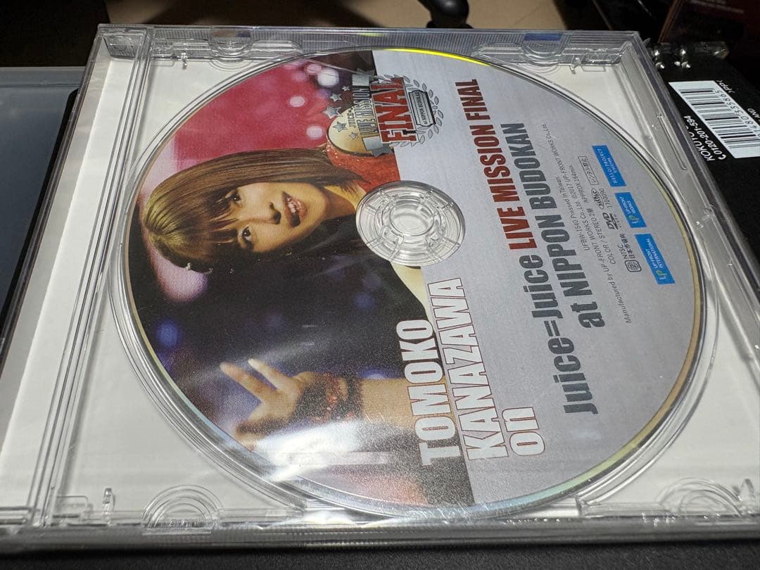 金澤朋子 on LIVE MISSION FINAL