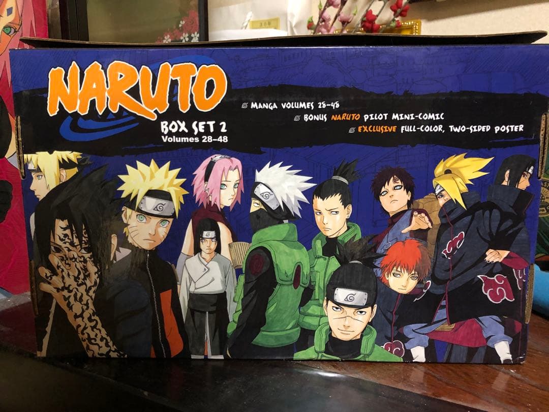 NARUTO バイリンガル版