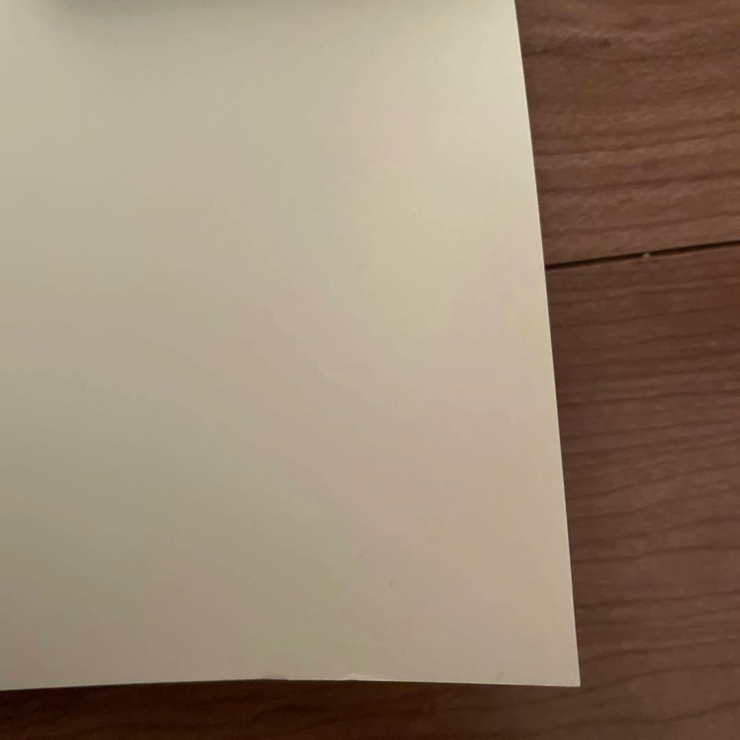 井上雄彦 最後のマンガ展 バガボンドB1ポスター