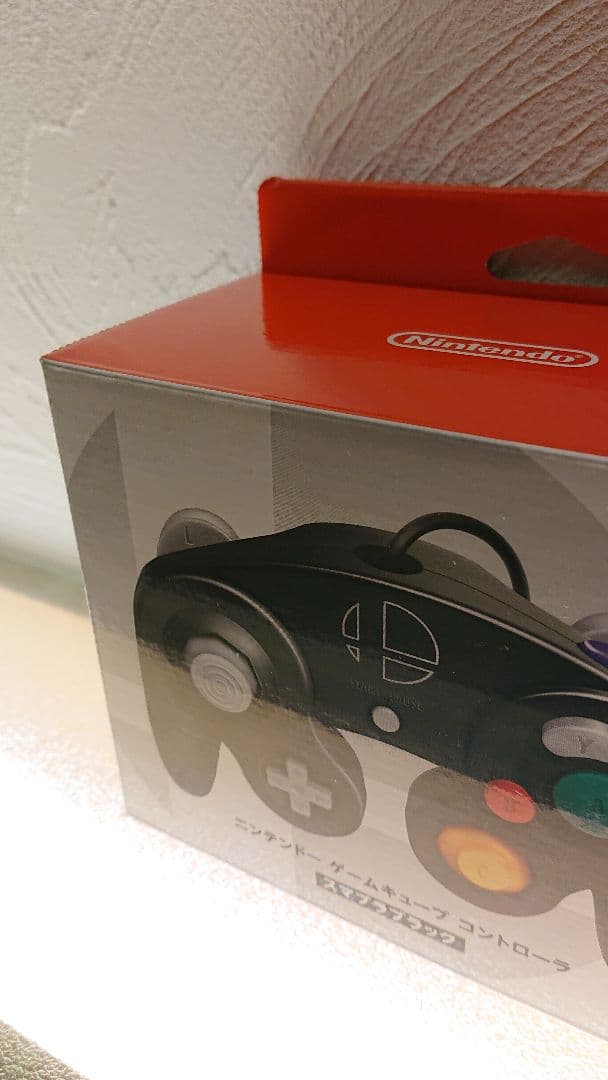 新品未開封 ニンテンドー ゲームキューブ コントローラ スマブラブラック