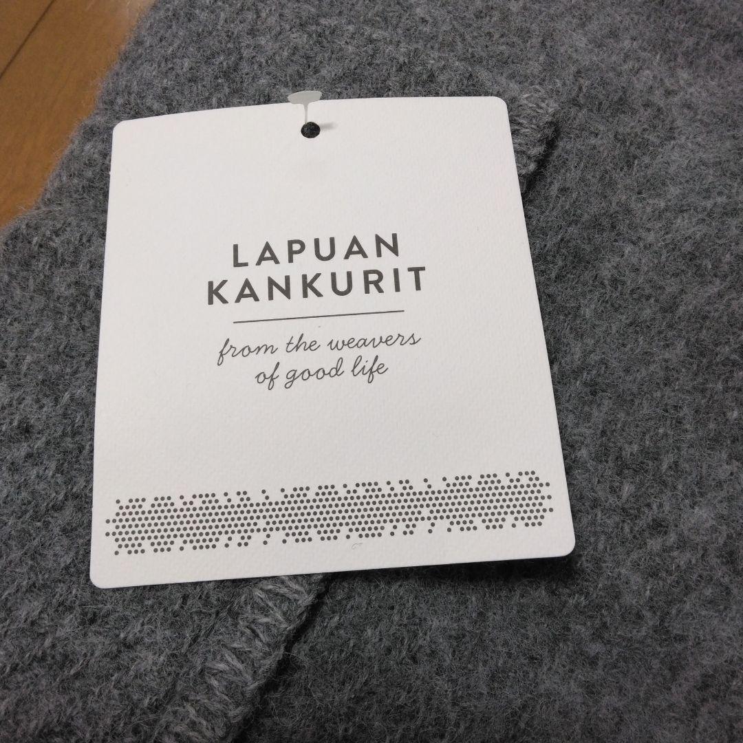 LAPUAN KANKURITポケット付きショール　 グレー ストール