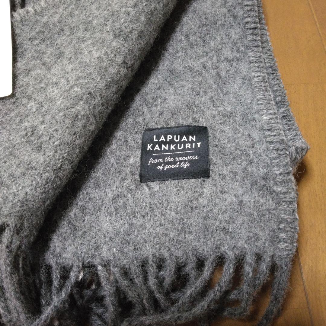 LAPUAN KANKURITポケット付きショール　 グレー ストール