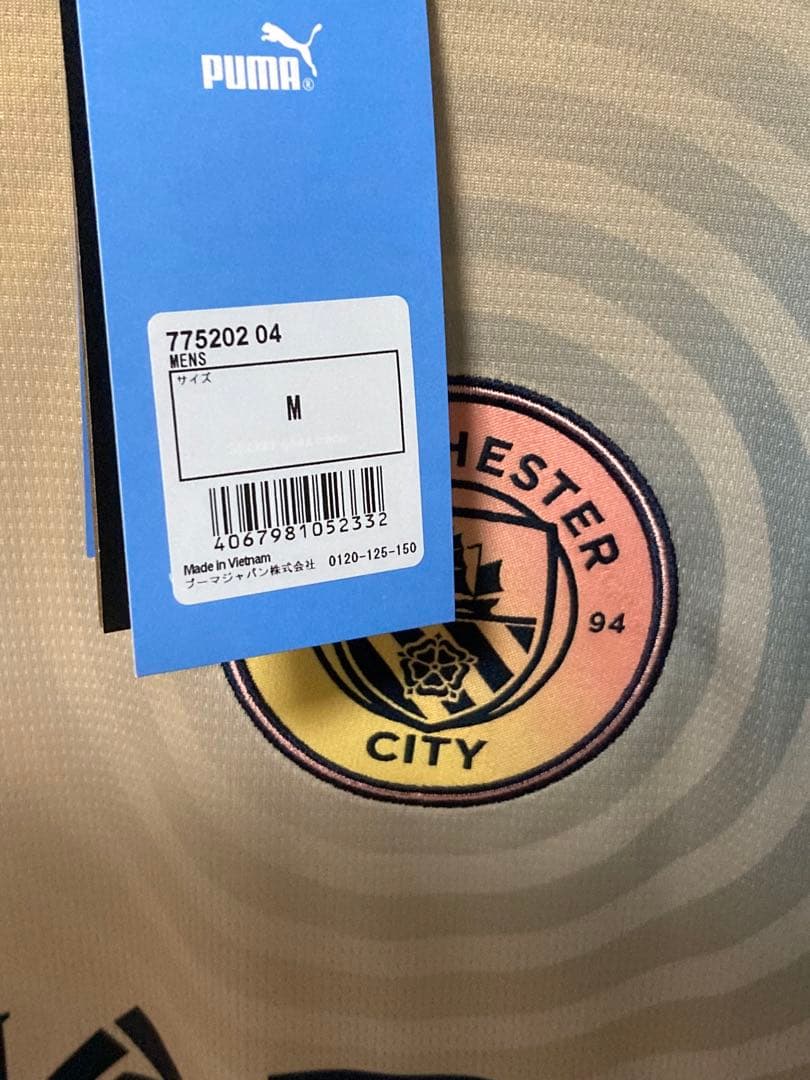 新品タグ付き 24-25 マンチェスター・シティ 4th ユニフォーム オアシス