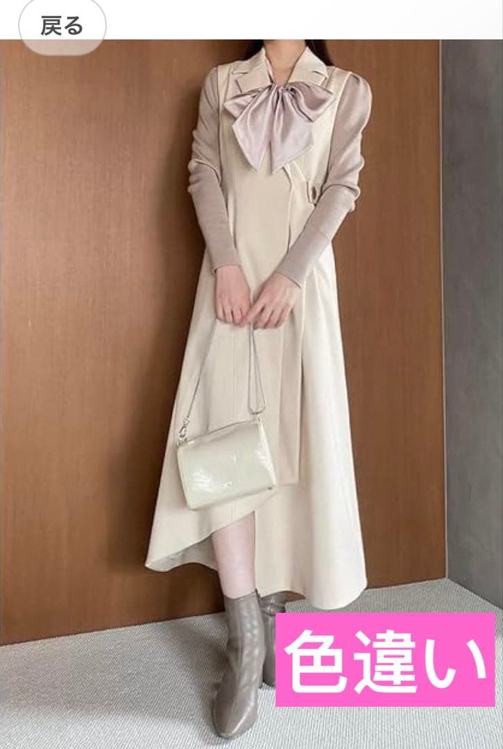 新品snidelスナイデルノースリテーラードロングワンピースSWFO235074