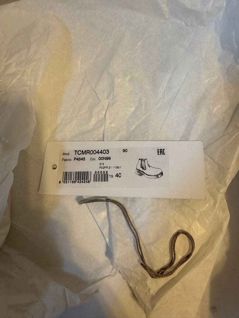 tsuki　マルニ　ブラック サイドゴアブーツ