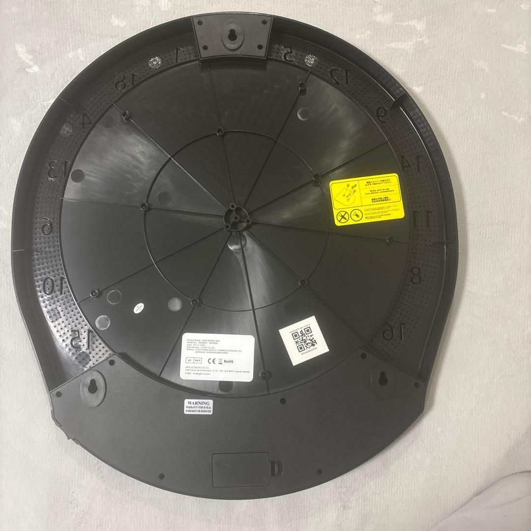 GRANBOARD dash ブルー