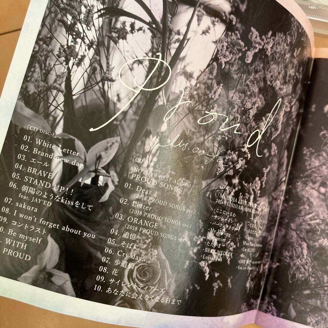 【即購入ok!!】Ms.OOJA 『PROUD』5000枚完全限定生産盤