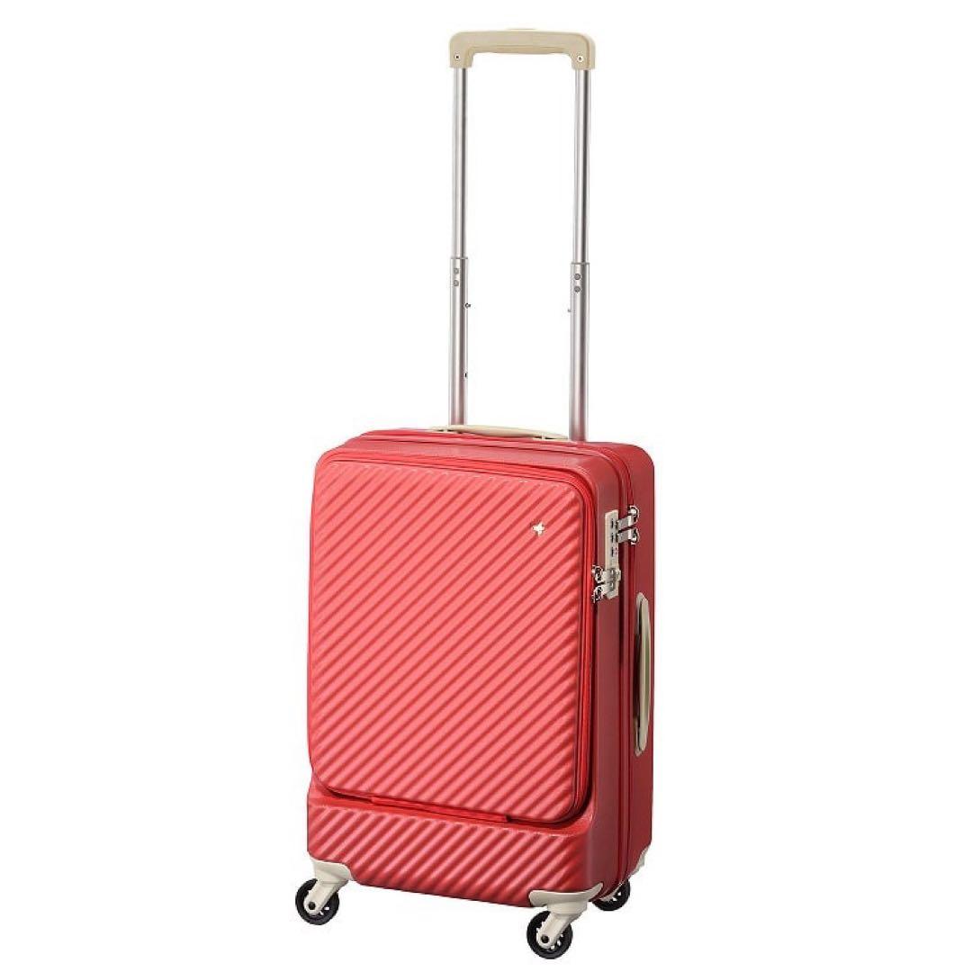 ACE HaNT マイン(フロントジップ) キャリーケース34L アネモネレッド