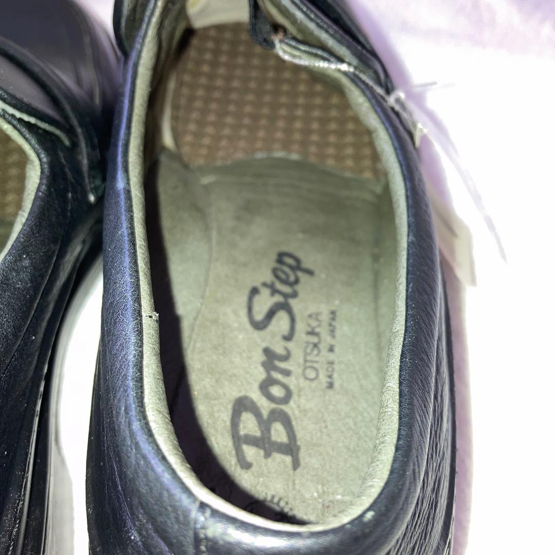 BONSTEPボンステップ日本製黒3Ｅ 本革ビジネスシューズ防水靴ノンスリップ